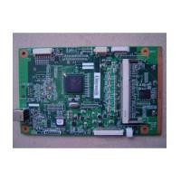 ราคา FORMATTER HP 2015 (3377150)