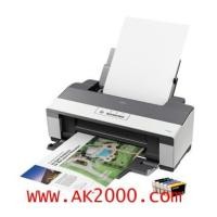 epson stylus photo r1800 driver windows 8