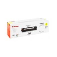 ราคา CANON CARTRIDGE 316Y (5070872)