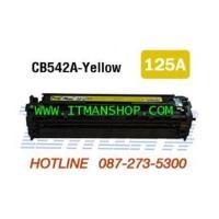 HP Laser Toner Color 125A (CB542A)