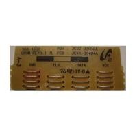 ราคา CHIP ตลับหมึก MLT-D109S สำหรับเครื่องพิมพ์ SAMSUNG SCX-4300 (4718536)