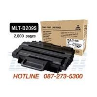 ราคา หมึกพิมพ์โทเนอร์ MLT-D209S สำหรับ Samsung ML-2855,SCX-4824FN,SCX-4828FN (4714695)