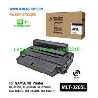 ราคา หมึกพิมพ์โทนเนอร์ MLT-D205L for Samsung ML-3310ND,ML-3710ND,SCX-4833FR,SCX-5637FR (4712751)