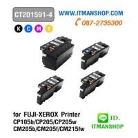 ราคา หมึกพิมพ์โทเนอร์สี สำหรับ Fuji-Xerox CP105,CP205,CP215,CM205,CM215 (4568746)