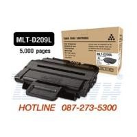 ราคา หมึกพิมพ์โทนเนอร์ MLT-D209L สำหรับ Samsung ML-2855,SCX-4824FN,SCX-4828FN (3855124)