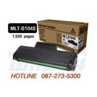 ราคา หมึกพิมพ์โทเนอร์ MLT-D104S สำหรับ Samsung ML-1660 ML-1670 ML-1860 SCX-3200 (3855121)