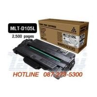 ราคา หมึกพิมพ์โทเนอร์ MLT-D105L สำหรับ SAMSUNG SCX-4600,SCX-4623F,ML-1910,ML-1915,ML-2525,ML-2580,SF-650P (3733785)