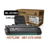 ราคา หมึกพิมพ์โทนเนอร์ ML-2010D3 สำหรับ SAMSUNG ML-2010,ML-2571,ML-2571N (3026963)