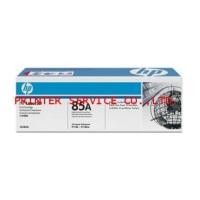 ราคา Black Print Cartridge (CE285A) for HP Laserjet P1102/P1102w (2962191)
