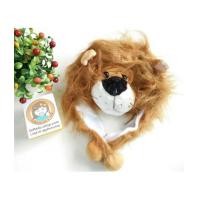 ราคา 1 ใบ ตัวผู้ หมวกสิงห์โต หมวกสิงโต หมวกหัวสัตว์ หมวกมาสคอต หมวกคอสเพลย์ หมวกกันหนาว หมวกแฟนซี (7233948)