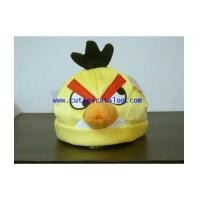 ราคา หมวกแองกรีย์ เบิร์ด@นกพิโรธหมูสุดฮิต Angry birds สีเหลือง (4052977)