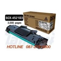 ราคา หมึกพิมพ์โทเนอร์ สำหรับ SAMSUNG SCX-4521F (2789975)