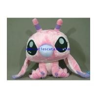 ราคา ตุ๊กตาแองเจิ้ล หัวโตขนยาว ขนาด XL (ประมาณ 20 นิ้ว) Angle doll (3567851)