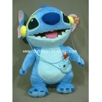ราคา ตุ๊กตาสติช 24 นิ้ว (Stitch Doll) แบบยืนฟังเพลง (3465389)