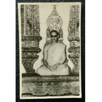 ราคา รูปถ่ายในหลวงทรงพระผนวช ขนาดล๊อคเก็ต (4560981)