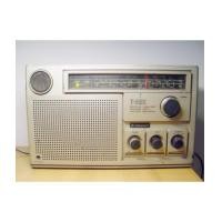 ราคา TANIN 3 Band AM/SW1/SW2 วิทยุธานินทร์โบราณ T-325 ใช้งานได้ปกติ รับฟังชัดเจน (7175857)