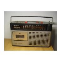 ราคา วิทยุ-เทปโบราณTANIN TC-333 ธานินทร์ ใช้งานได้ปกติทุกระบบ เสียงดี (7173269)