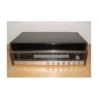 ราคา Tanin TPR-2200 AM/FM Stereo Phono เครื่องเล่นแผ่นเสียงธานินทร์ ใช้งานได้ปกติทุกฟังชั่น (7130142)