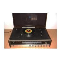 ราคา Tanin TPR-2200 AM/FM Stereo Phono เครื่องเล่นแผ่นเสียงธานินทร์ ใช้งานได้ปกติทุกฟังชั่น (7007080)