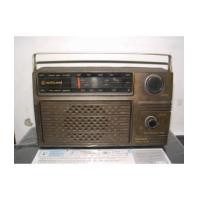 ราคา TANIN วิทยุ ธานินทร์ รุ่น T-120 (6877950)