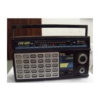 ราคา วิทยุโบราณ TANIN ธานินทร์ รุ่น TF-233 ระบบAM / FM ใช้งานได้ปกติ (6871903)