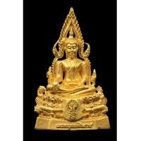 ราคา พระพุทธชินราช รุ่น เฉลิมพระเกียรติสมเด็จพระเทพรัตนราชสุดา สธ. ปี ๒๕๓๙ เนื้อทองคำ (เช่าบูชาไปแล้ว) (6680211)