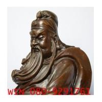 ราคา เทพเจ้ากวนอูปางบัญชาการ หรือปางสั่งการ สูง 26\quot; (6206133)