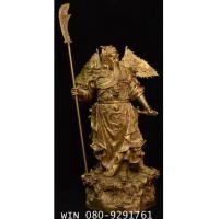 ราคา เทพเจ้ากวนอู ปาง5ธง9มังกร เนื้อทองเหลือง สูง 54 ซม. (6125920)