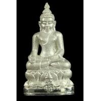 ราคา พระไพรีพินาศ รุ่นกาญจนาภิเษก ปี 2538 วัดบวรนิเวศวิหาร เนื้อเงิน พ่นทราย (เช่าบูชาแล้วครับ) (5873365)