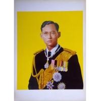 ราคา ภาพพิมพ์เก่า ในหลวง พระราชินี ปี 2504 (3829536)