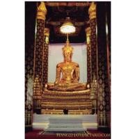 ราคา พระพุทธนิมิตวิชิตมารโมลีศรีสรรเพชญ์บรมไตรโลกนาถ (3487559)