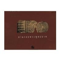 ราคา ปฏิทินตั้งโต๊ะของ ธนาคารอาคารสงเคราะห์ เป็นภาพแนวศิลป์ (2137883)