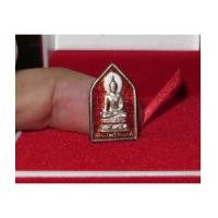 ราคา เหรียญพระไพรีพินาศ ที่ระลึก 3 ตุลาคม 2539 เนื้อเงิน ลงยา สีแดง พร้อมกล่อง(มีผุ้เช่าบูชาแล้ว) (4136050)