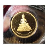 ราคา เหรียญรูปเหมือนพระพุทธนิรโรคันตรายชัยวัฒน์จตุรทิศ ภปร. เนื้อทองคำขัดเงา ๑๐ กรัม (มีผู้เช่าบูชาแล้ว) (4122148)