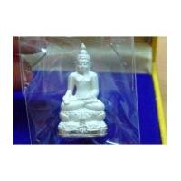 ราคา พระไพรีพินาศ รุ่นกาญจนาภิเษก ปี 2538 พร้อมกล่อง วัดบวรนิเวศวิหาร เนื้อเงิน พ่นทราย (เช่าบูชาไปแล้ว) (3811640)
