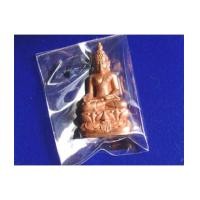 ราคา พระไพรีพินาศ รุ่นกาญจนาภิเษก ปี 2538 พร้อมกล่อง วัดบวรนิเวศวิหาร เนื้อ (3808755)