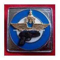 ราคา เครื่องหมายแม่นปืนทหารอากาศ (6409641)