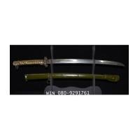 ราคา ดาบกุนโตะ Gunto ทหารญี่ปุ่น (6095323)