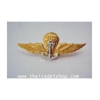 ราคา เครื่องหมายปีกกระโดดร่ม กองทัพเรือ (5791836)