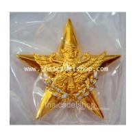 ราคา เครื่องหมายเสธทหารอากาศ (5791822)