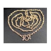 ราคา สร้อยคอ นาก40 ลายห่วงกลม ตัดเหลี่ยม งานเก่า หลุดจำนำ ความยาว 23 นิ้ว นน. 14.54 g (7501703)