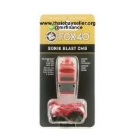 ราคา นกหวีด FOX 40 Sonik Blast CMG 120dB สีแดงดำ ของใหม่ ของแท้ (7295578)