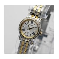 ราคา นาฬิกา SEIKO Premier diamond lady SWR024P1 สองกษัตริย์ (7387234)