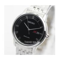 ราคา นาฬิกา SEIKO Presage Automatic Classic Watch SRP693J1 (7365200)