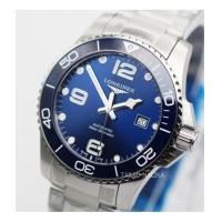 ราคา นาฬิกา Longines HydroConquest automatic ceramic L3.782.4.96.6 (7348138)