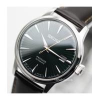 ราคา นาฬิกา SEIKO Presage Cocktail Automatic Watch SRPD37J1 Green Dial (7343645)