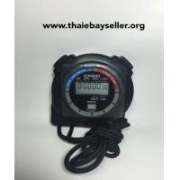 ราคา นาฬิกาจับเวลา Casio Stopwatch HS-3 ของแท้ ของใหม่ (6724520)