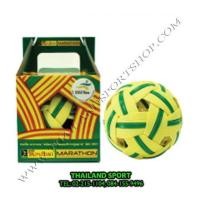ราคา ลูกตะกร้อ มาราธอน MARATHON MT101 รุ่นฝึกพื้นฐาน เซปักเด็กเล็ก (010119) N5 PRO OK (5714126)