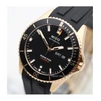 ราคา นาฬิกา MIDO Ocean Star Diver\'s 200 m M026.430.37.051.00 new pinkgold (7269885)