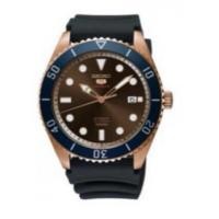 ราคา นาฬิกาผู้ชายไซโก้ SEIKO ระบบ automatic รุ่น SRPB96K สีทองชมพู น้ำเงิน ทรงกลม สายยาง ของแท้ประกัน 1 ป (7267292)